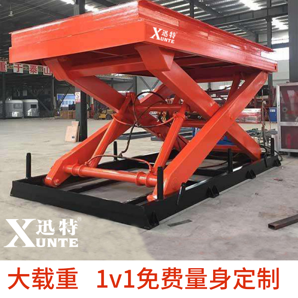大型液壓升降平臺(tái)價(jià)格-20年品牌廠家直銷(xiāo)蘇州迅特