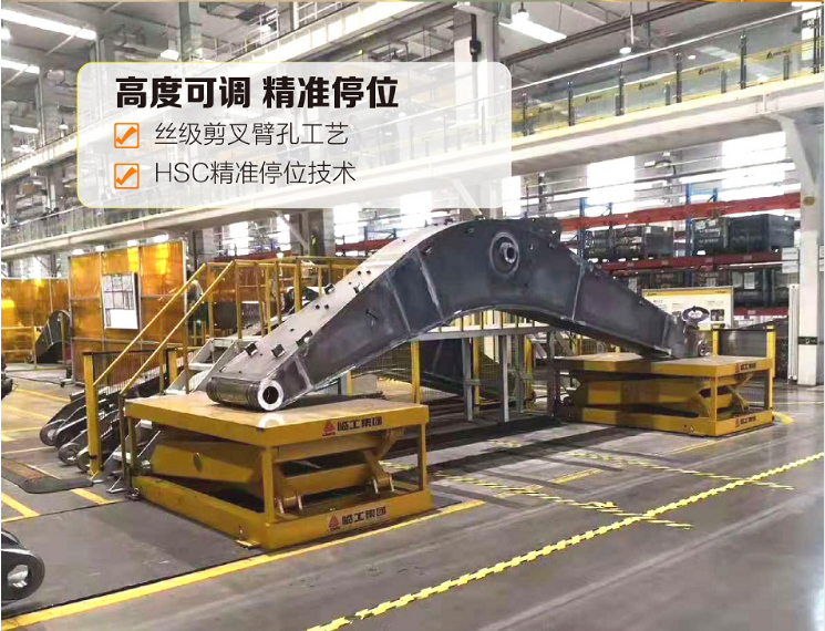 生產液壓升降平臺廠家