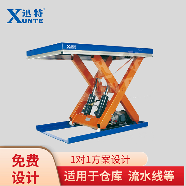 5噸固定式升降平臺價(jià)格