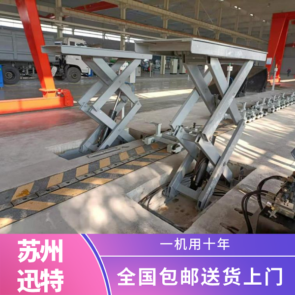 非標(biāo)電動(dòng)升降平臺
